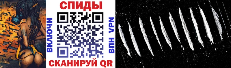 где купить наркоту  Ивангород  Амфетамин 98% 
