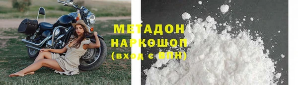 дурь Алексин