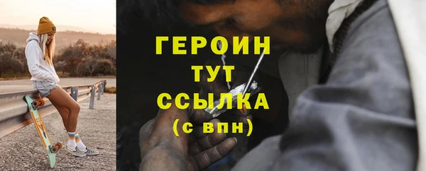 дурь Алексин