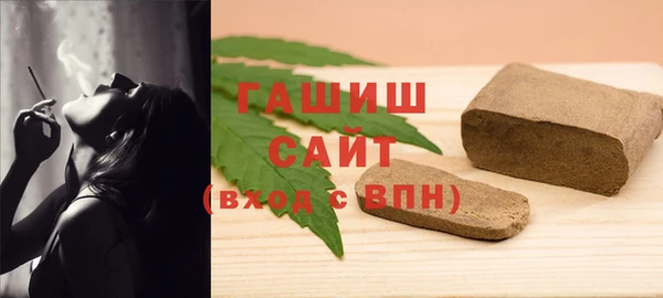 дурь Алексин