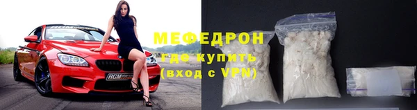 мяу мяу мука Алзамай