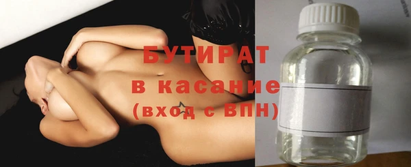 дурь Алексин