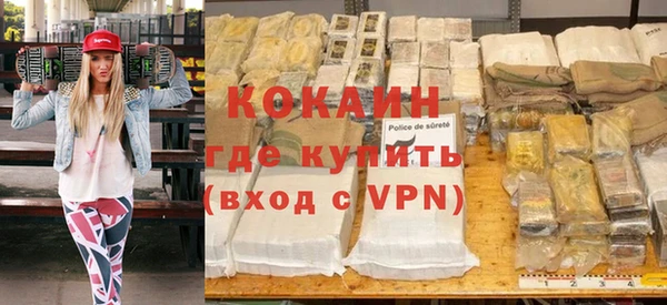 дурь Алексин