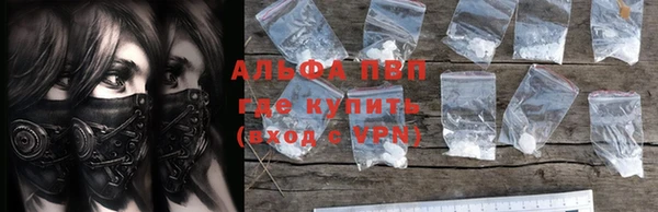 мяу мяу мука Алзамай