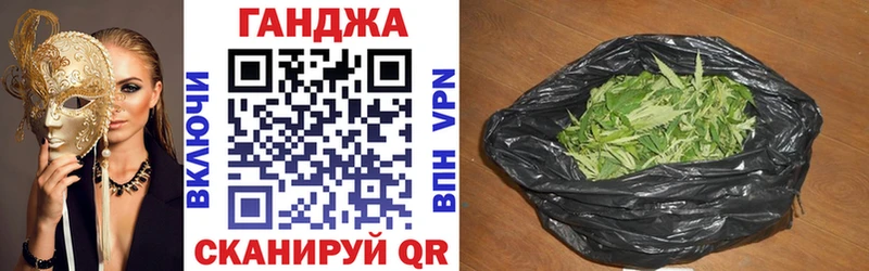 купить наркоту  Ивангород  Шишки марихуана OG Kush 